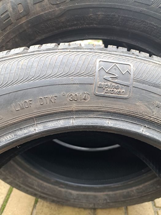 Резина 205.55.16