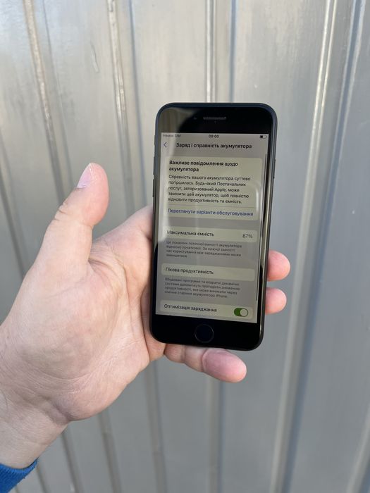iPhone SE 2 64g Nverlock (88% акум)