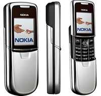 Мобильный телефон Nokia 8800 Silver оригинал новый