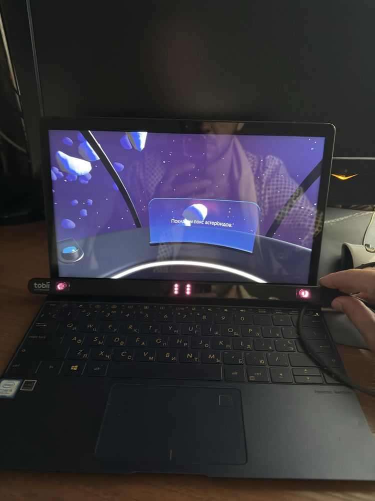 Tobii Eye Tracker 4C