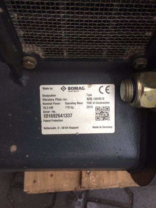 Вибротрамбовка BPR 100/70D 480м/ч виброплита