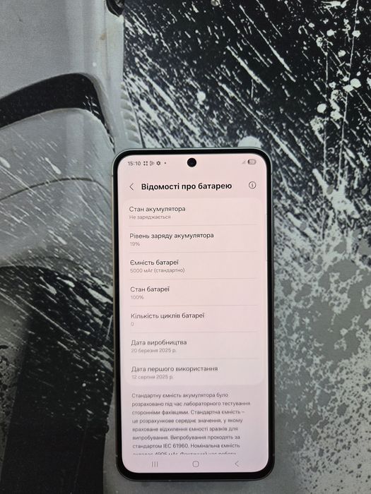 Samsung A56 Graphite 8/256 gb Европеець Новий