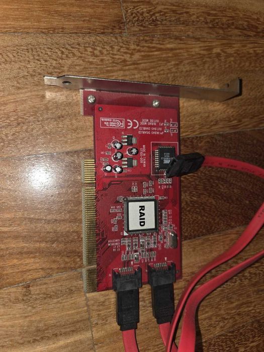 Karta rozszerzeń PCI Express (PCIe) z kontrolerem RAID