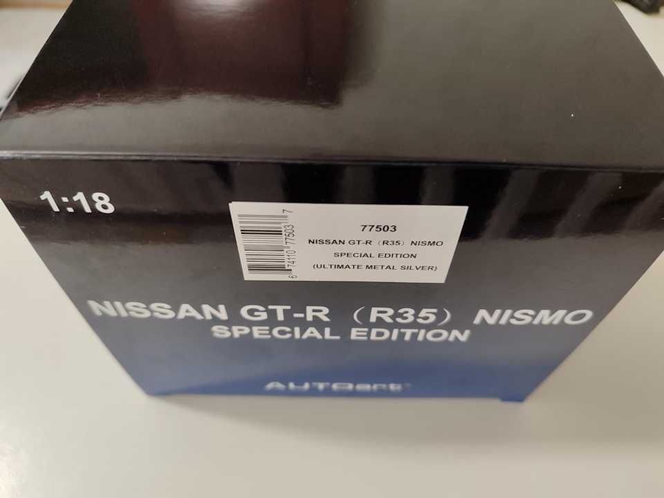 1/18 AutoArt Nissan GT-R NISMO Special Edition Prateado