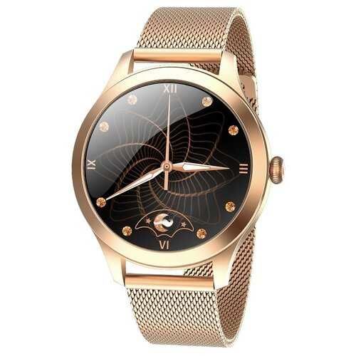 Smartwatch MAXCOM FW42 Złoty zegarek NOWY