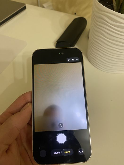 Iphone 14 pro 256gb. white