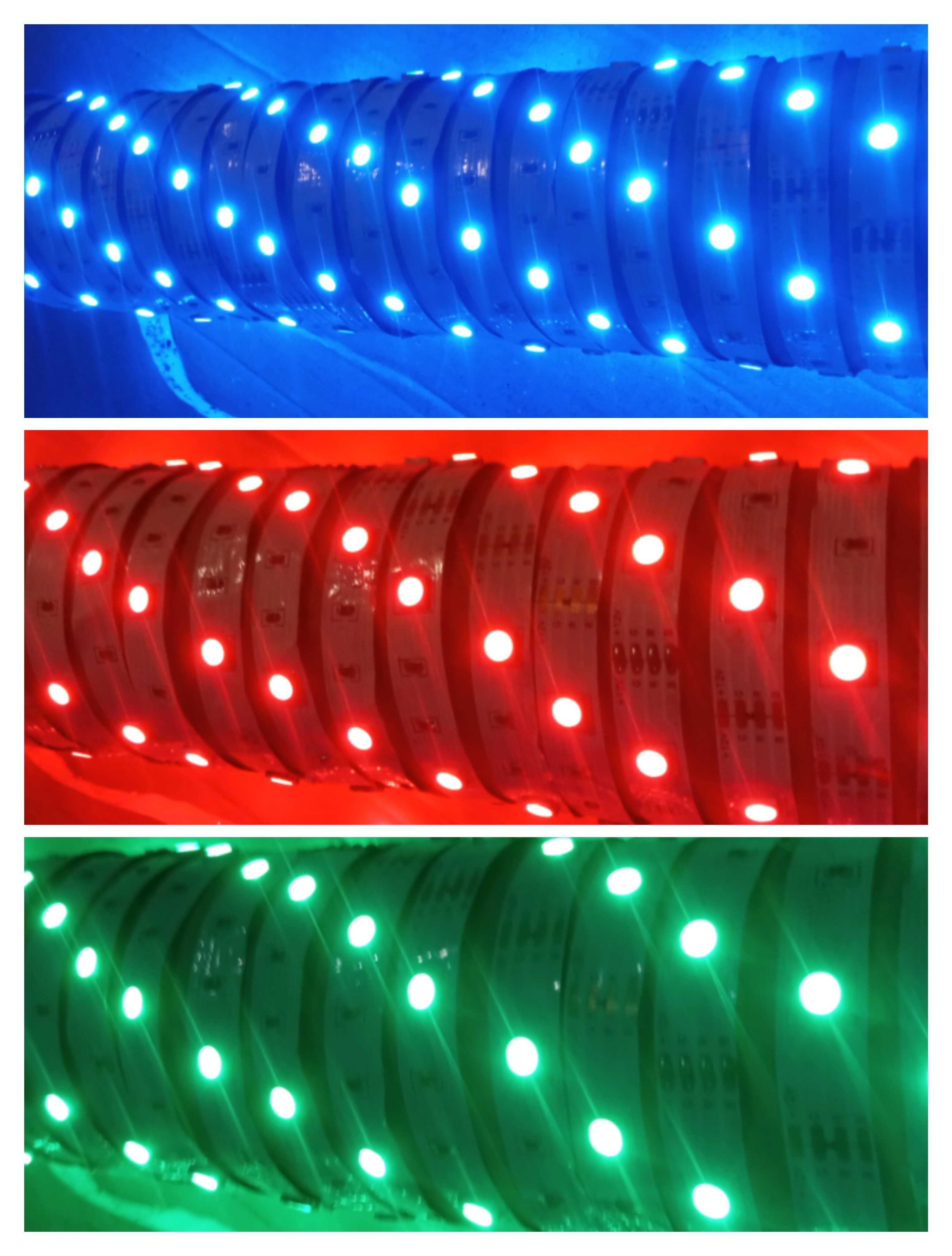 Світлодіодна кольорова стрічка довжиною 12 метрів.