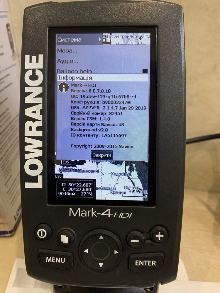 Lowrance Mark 4 HDI GPS Hook Elite