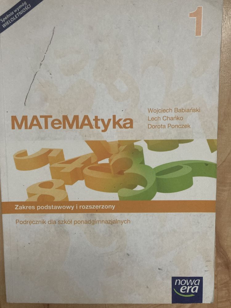 MATeMAtyka 1 Podręcznik zakres podstawowy i rozszerzony.