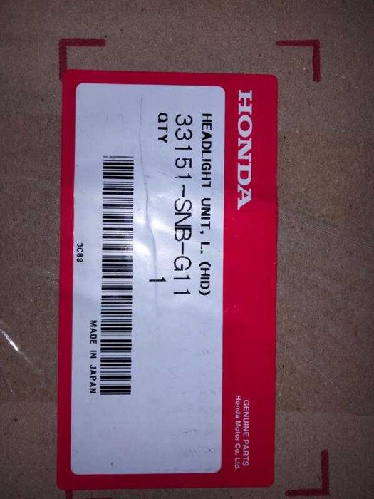 Otica Esquerda Honda Civic VIII (05->)