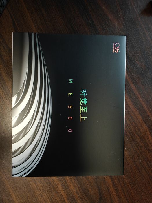 Słuchawki IEM  Shanling ME600