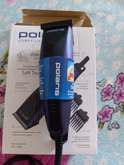 Стрижки Нові для чоловіків