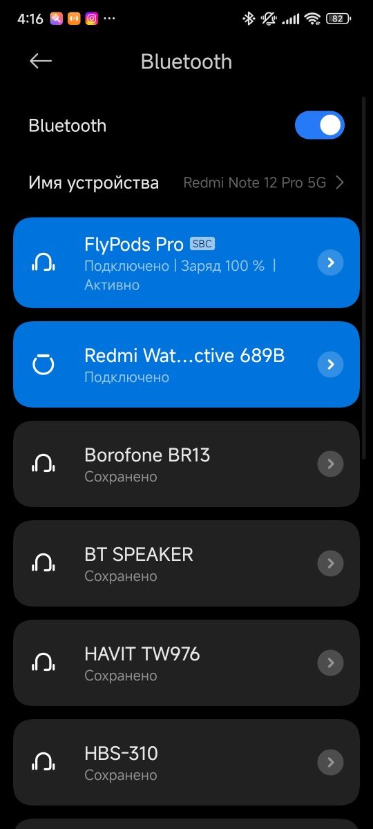Кейс+наушник Huawei Honor FlyPods Pro