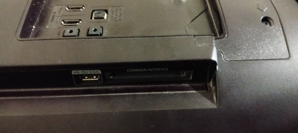 Samsung UE32EH4030 (82см)