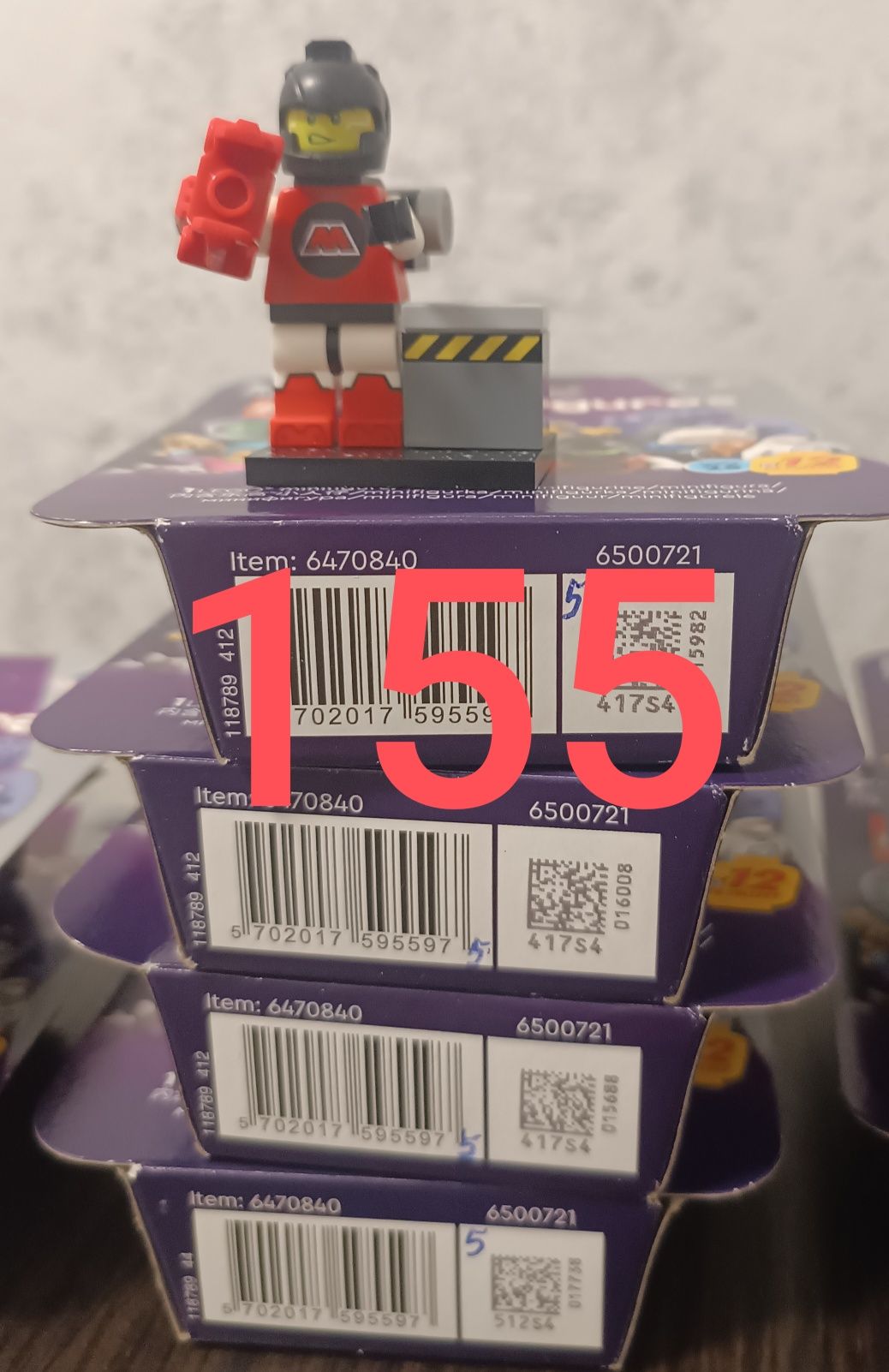 Lego 26 series minifigures 71046 нові