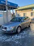 Audi A4 Audi A4B7 2.0 TDI Multitronik