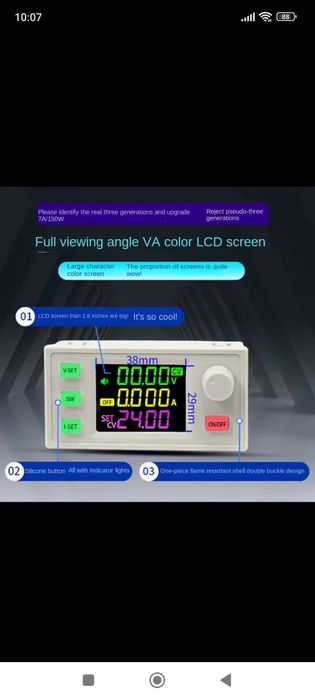 XY-SK150X понижающий/повышающий DC-DC 150w/7A/36v
