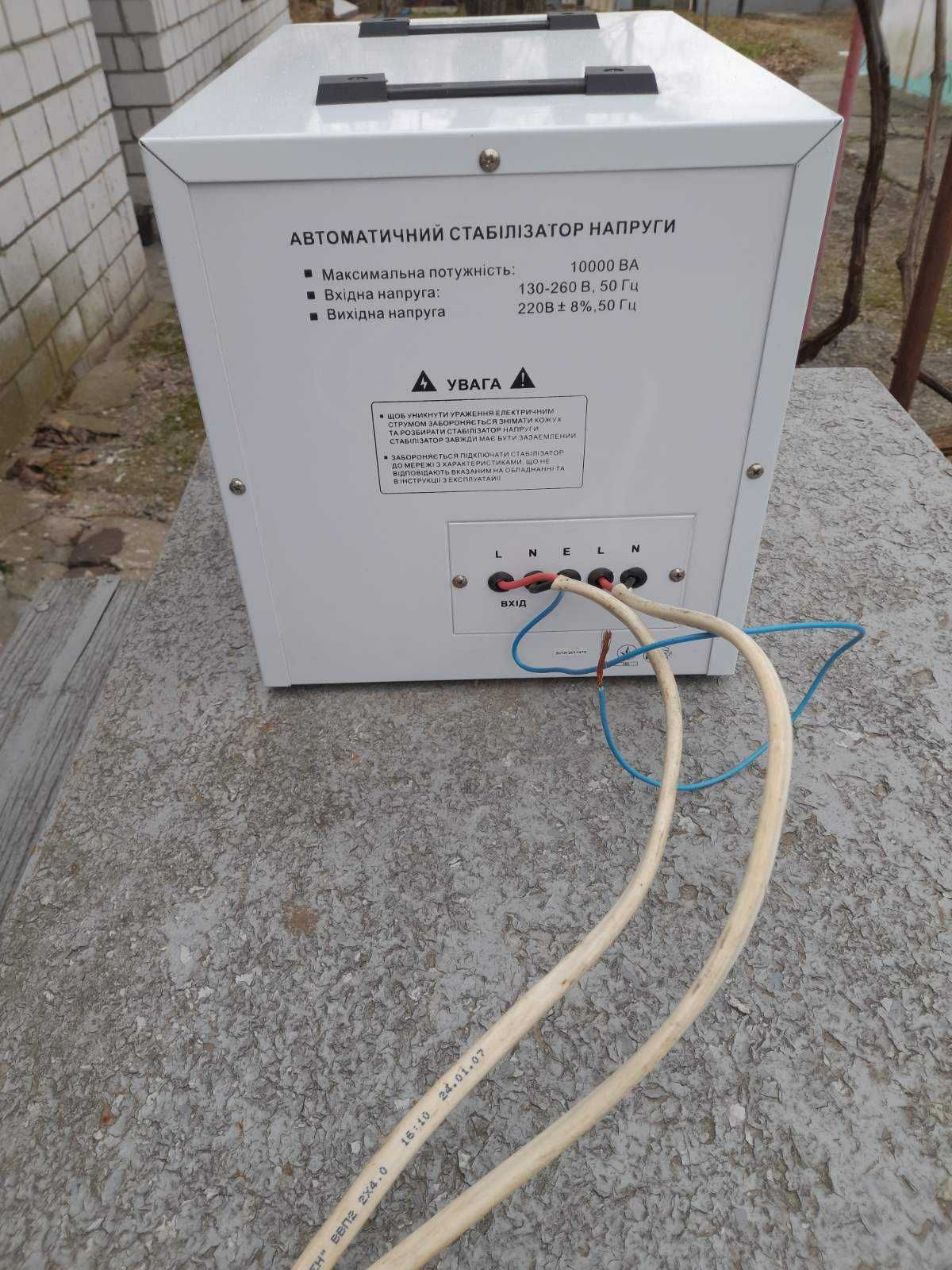 Стабилизатор напряжения Forte TDR-10000VA