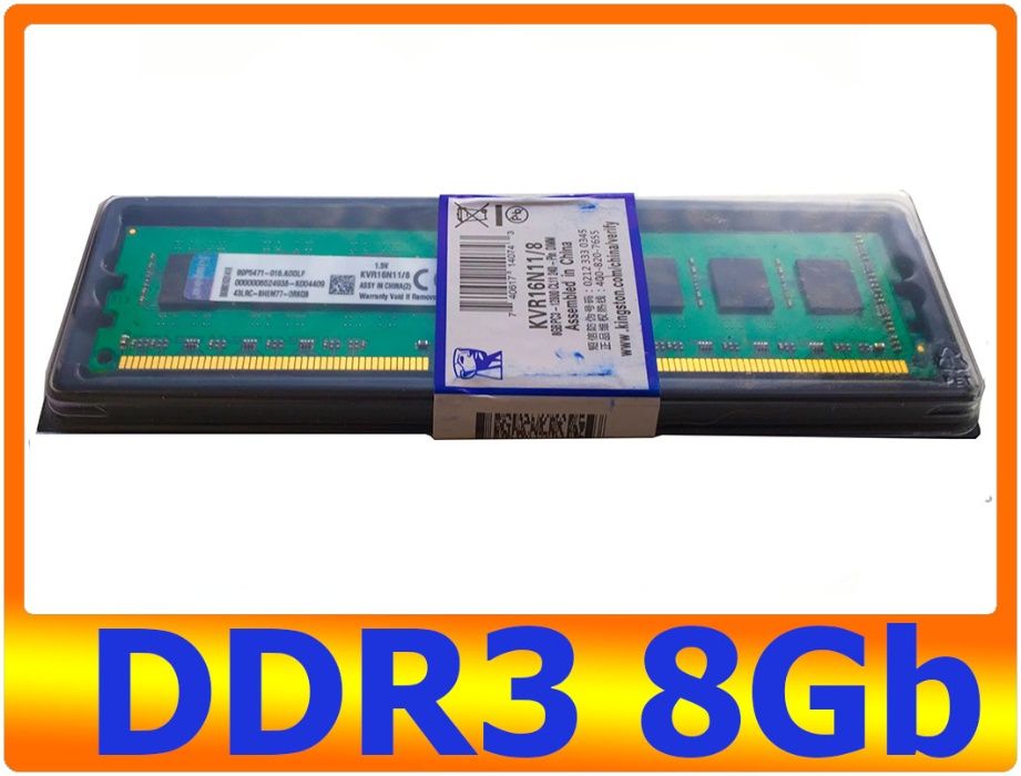 DDR3 8GB 1600 Mhz Kingston PC3-12800! Распродажа!