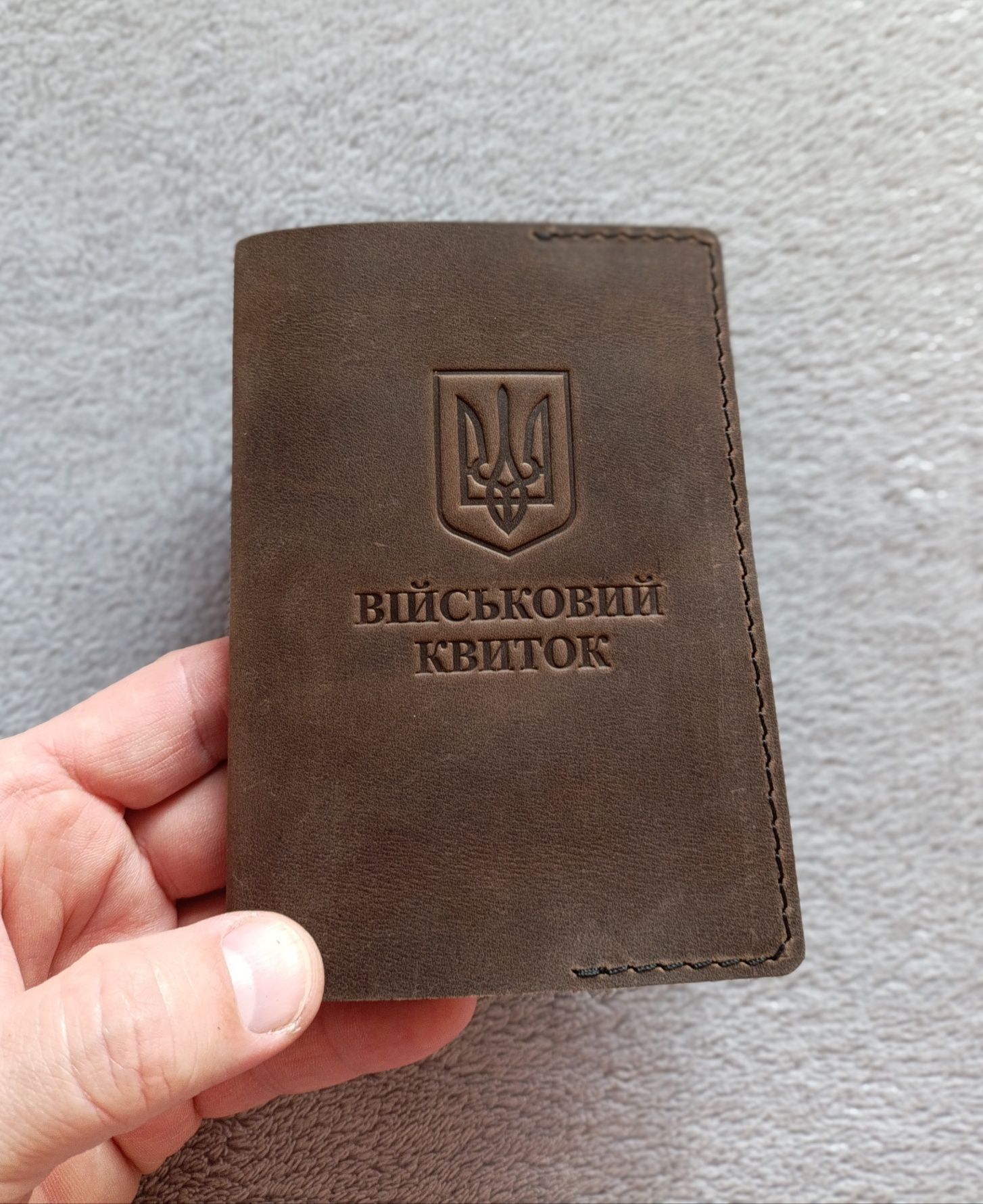 Обложка на УБД обкладинка на посвідчення УБД