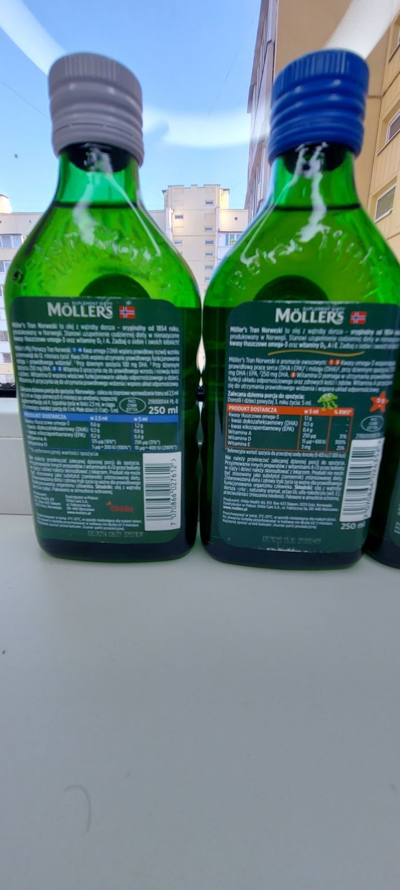 Мюллерс. Moller's tran. Mollers. Омега-3 для дітей. Риб'ячий жир