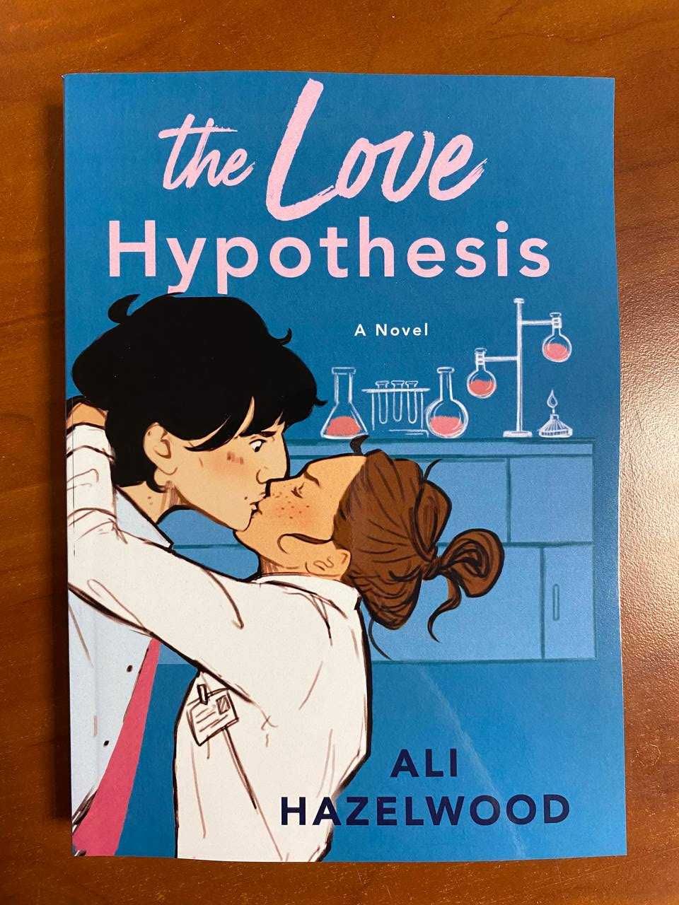 The Love Hypothesis by Ali Hazelwood