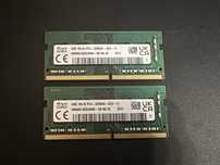 Pamięć ram 2 x 4 gb
