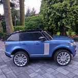 Samochód/ Zabawka/Auto na akumulator Land Rover