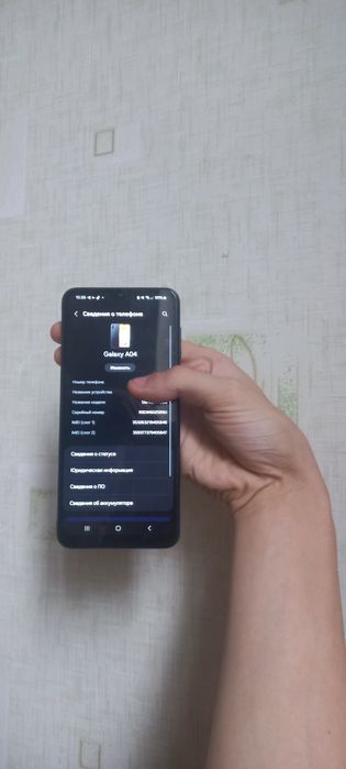 Телефон Samsung a04