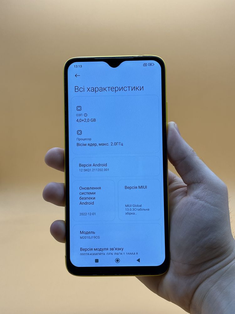 Отличное состояние! Xiaomi Poco M3 4+2/128 Gb