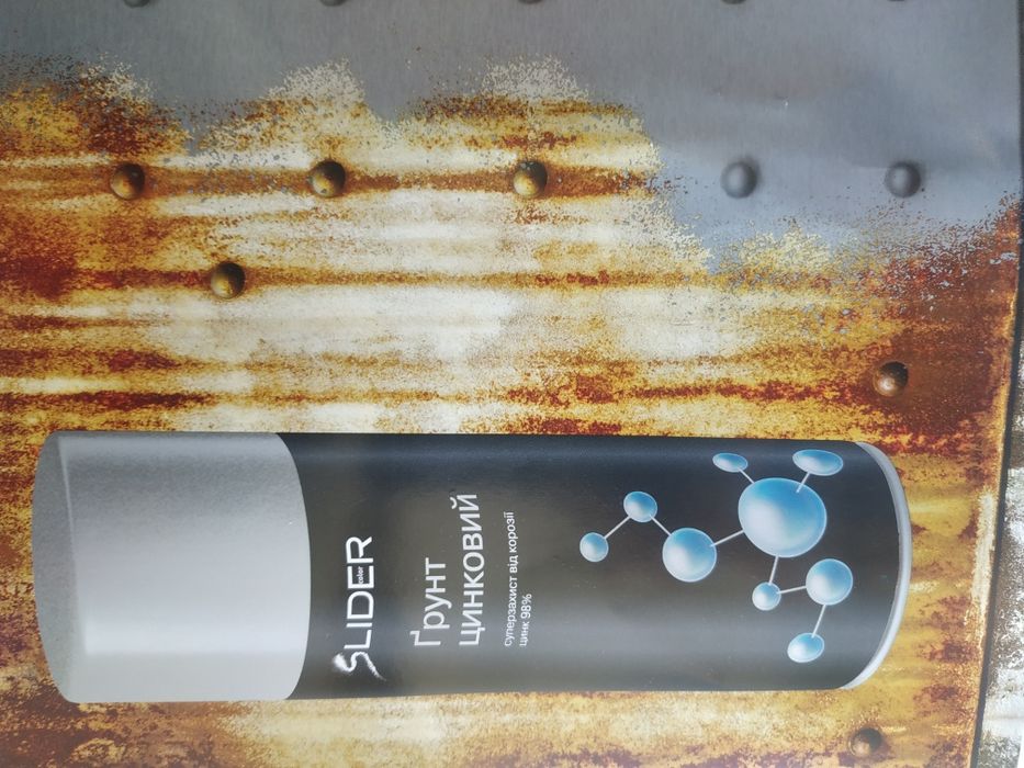 Фарби аерозольні.Краски аерозольниє в балончиках