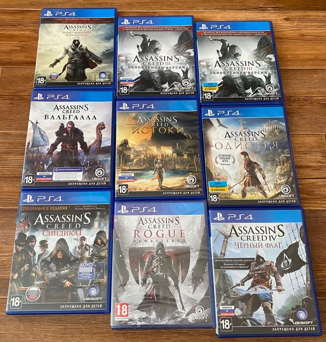 Sony PS4: Assassin’s Creed, Deadpool, Divinity Original Sin, Изгой