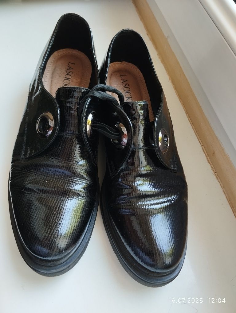 Sprzedam buty damskie