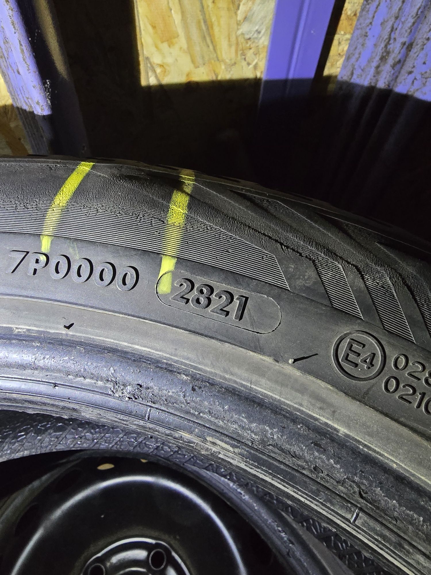 Продам резину 205/50 R17