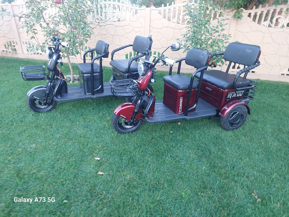Трицикол Corso RAW 1200W. Гарантія і Доставка.
