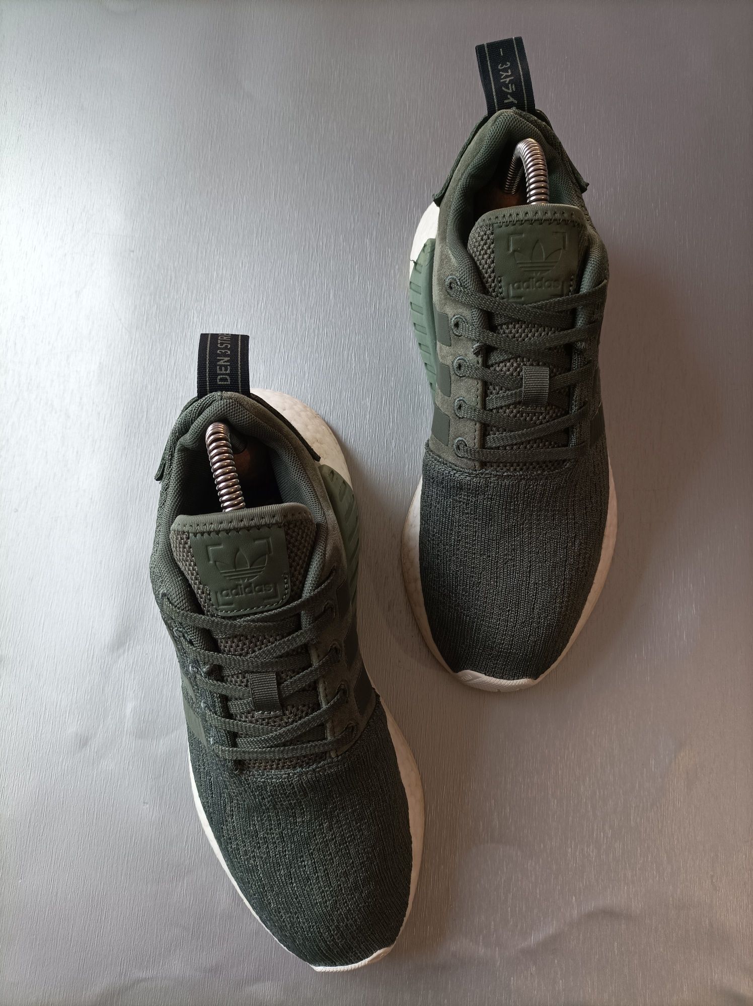 Кроссовки adidas NMD_R2 Green