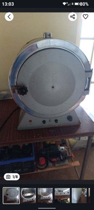 Сушильна    камера