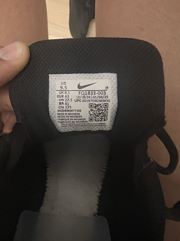 Nike Alpha air max оригінал