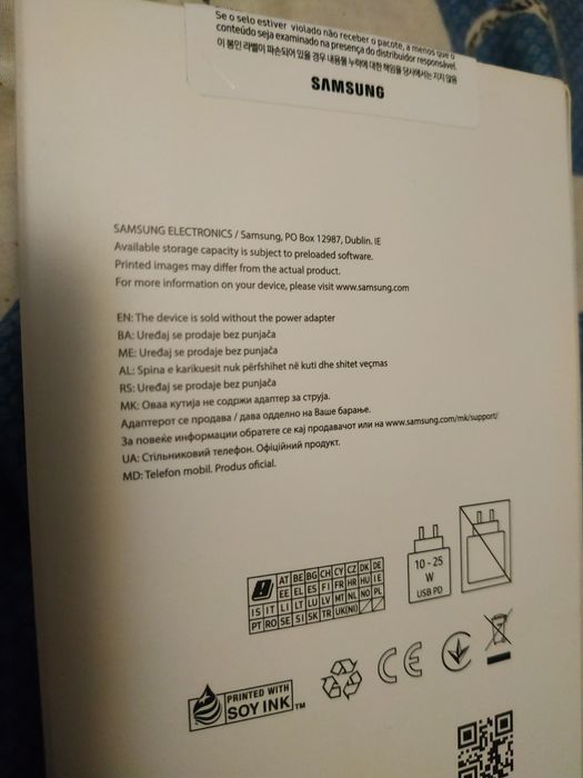 Телефон SAMSUNG A05S 4/64 ANDROID 15