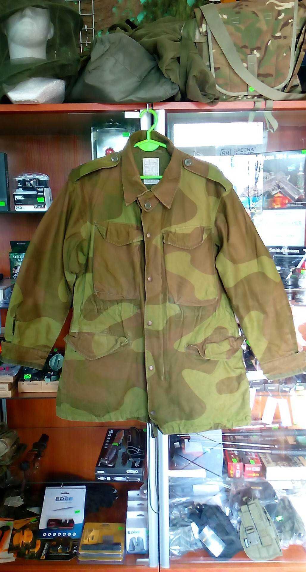 Kurtka / Parka Wojskowa M65 Norwegia M75 camo r.2 46-48 / 6575/9000 *2