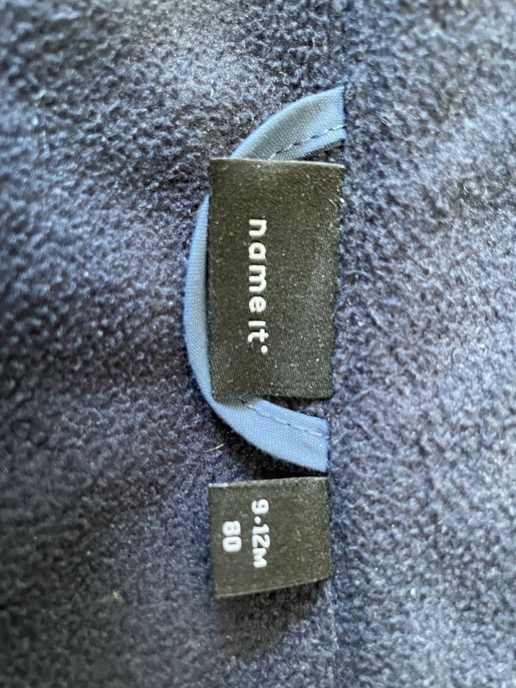 Softshell Name It 80