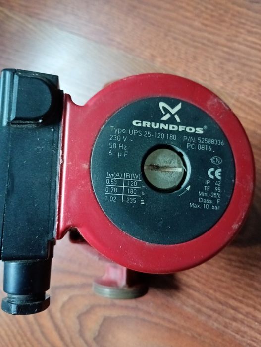 Pompa grundfos ups