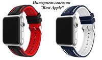New Style Силиконовый Двух-Цветный ремешок-браслет для Apple WATCH