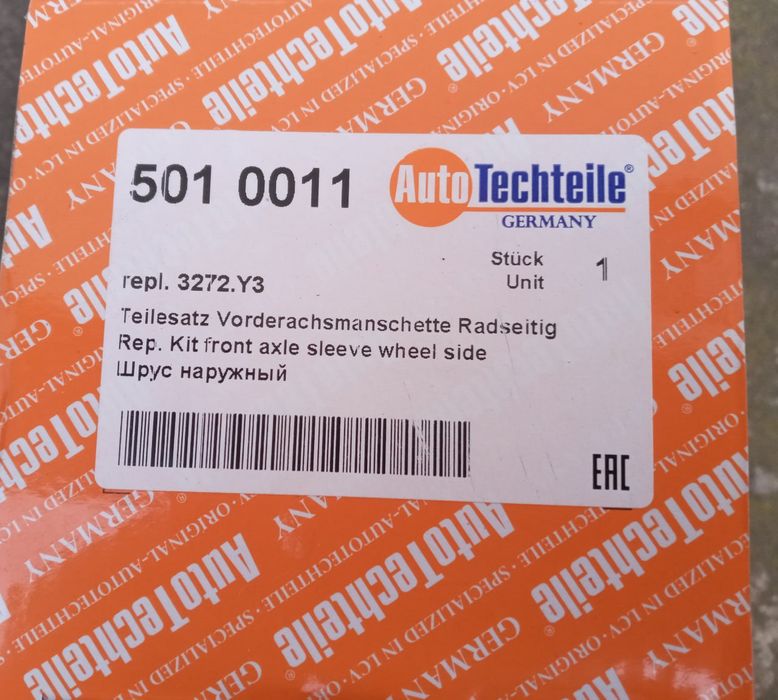 Підвіска колеса Autotechteile 5010011