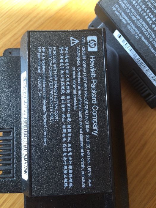 Bateria Li-Ion hp Pavilion 7.2v 73Wh 6600 mAh Series: HSTNN-UB37