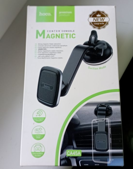 Автотримач магнітний Hoco CA45A