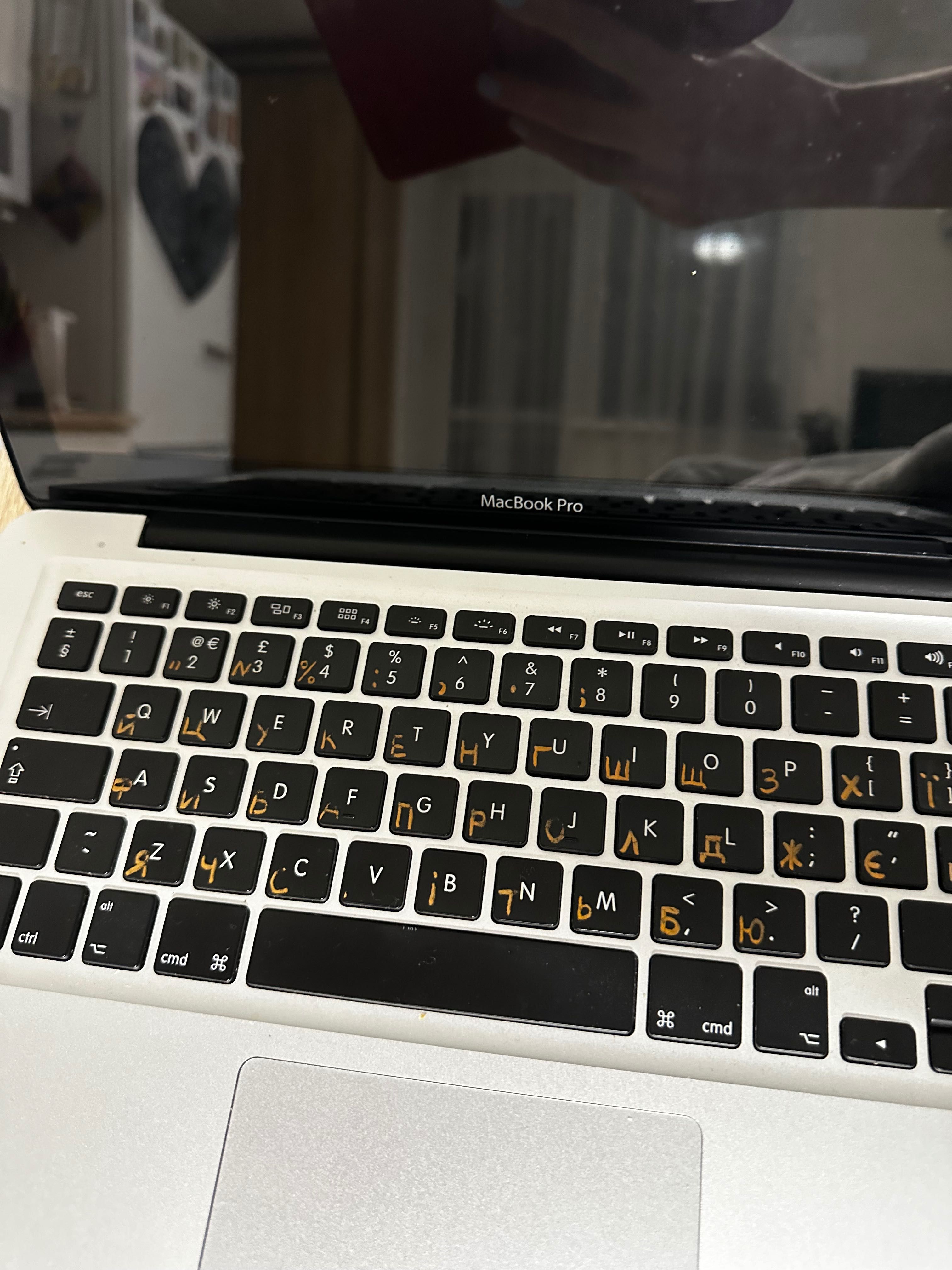 MacBook Pro 13 macOS 10.15.7