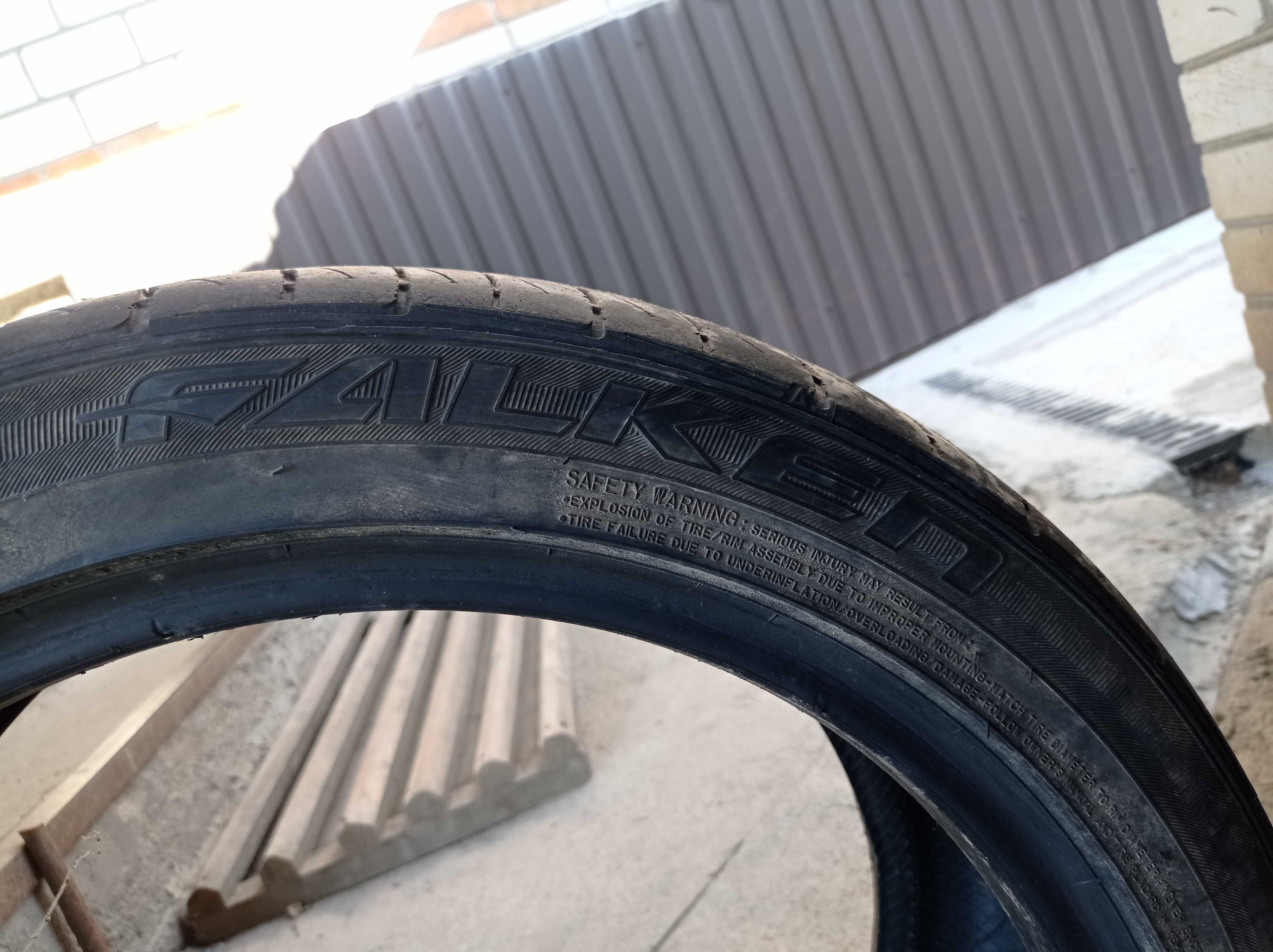 резина 215/45 R17