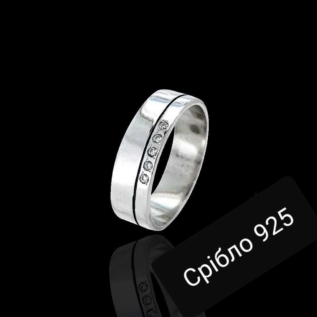 Стильные Обручальные кольца Американка. Серебро 925