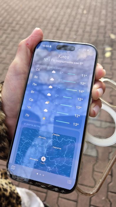 Смартфон Iphone 16 pro
